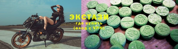 мдпв Покров