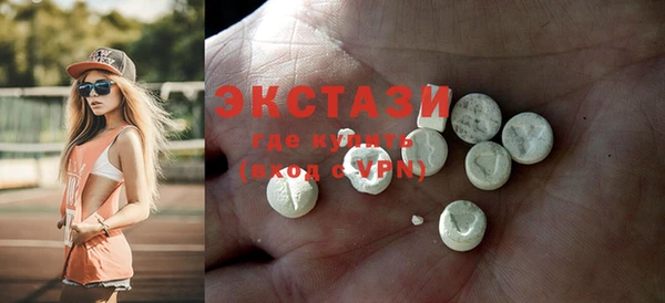 наркотики Покачи