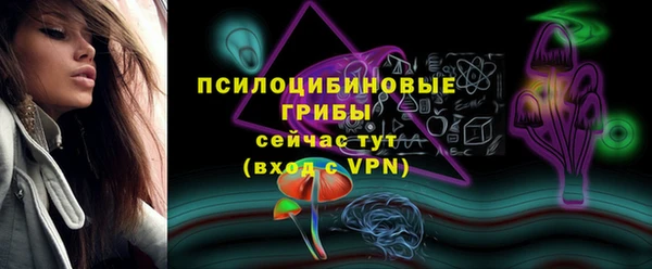 кокс Покровск