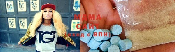 мдпв Покров