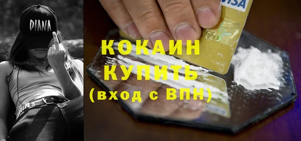 мдпв Покров