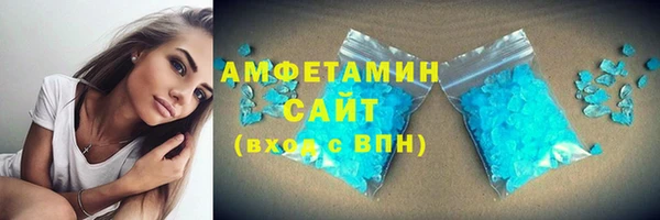 кокс Покровск