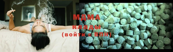 дистиллят марихуана Кострома