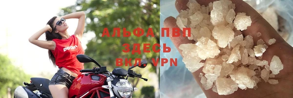 мдпв Покров