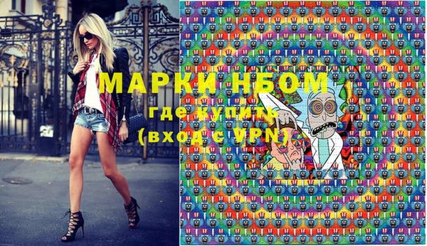 мдпв Покров
