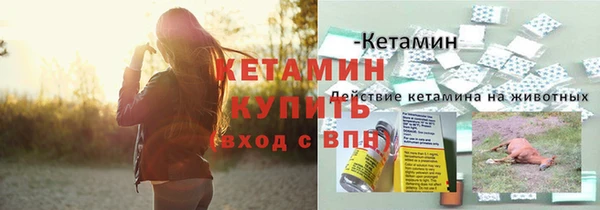 мдпв Покров