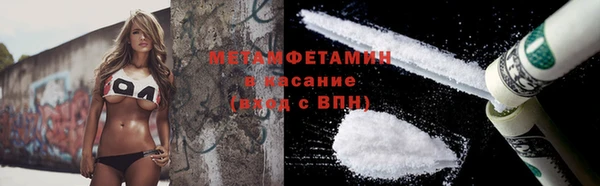 кокс Покровск