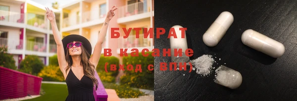 дистиллят марихуана Кострома