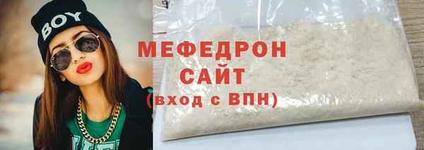 наркотики Покачи