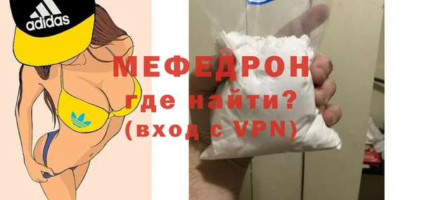 кокс Покровск