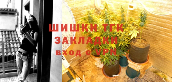 наркотики Покачи