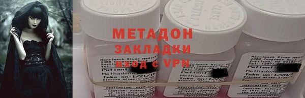 кокс Покровск