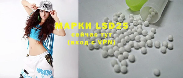 наркотики Покачи