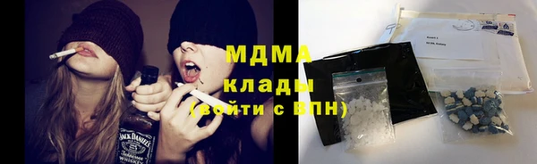 наркотики Покачи
