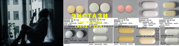 мдпв Покров