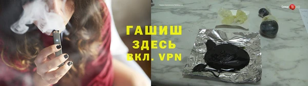 наркотики Покачи