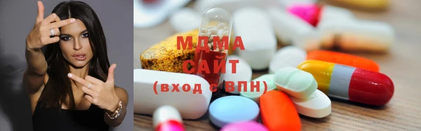 наркотики Покачи