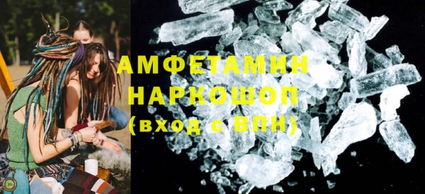 кокс Покровск