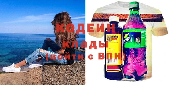 мдпв Покров