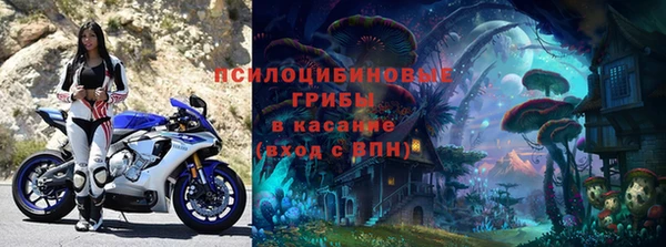 бутик Воткинск