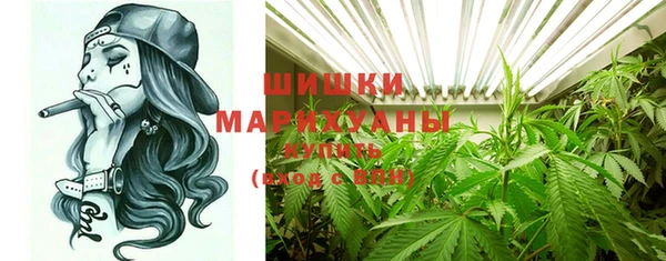 кокс Покровск