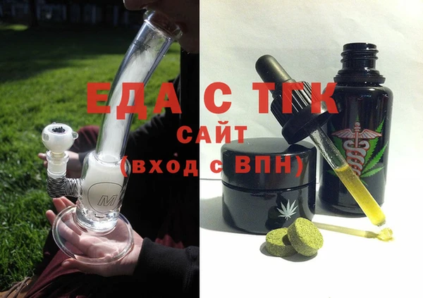 наркотики Покачи