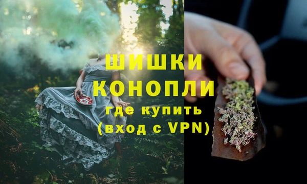 кокс Покровск