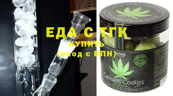 прущая мука Нижневартовск