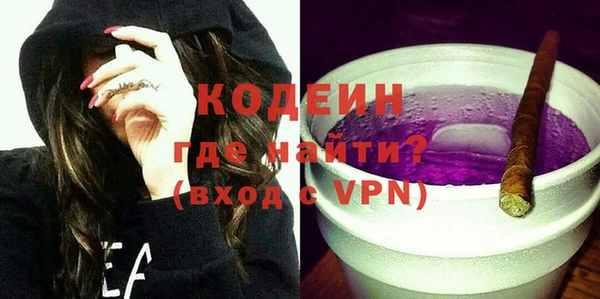 кокс Покровск