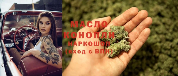 наркотики Покачи