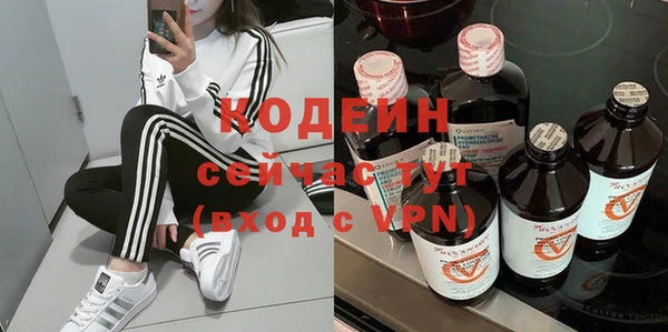 кокс Покровск