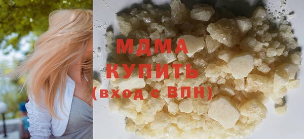 кокс Покровск