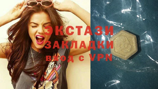 мдпв Покров
