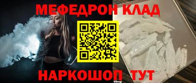МДПВ Краснодар
