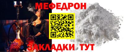 МДПВ Краснодар