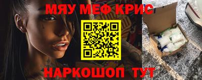 МДПВ Краснодар