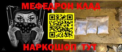 МДПВ Краснодар