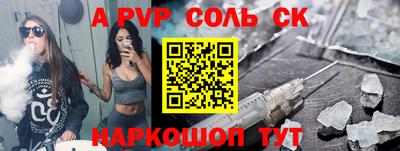 МДПВ Краснодар
