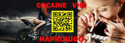 МДПВ Краснодар