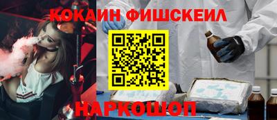герыч Краснознаменск