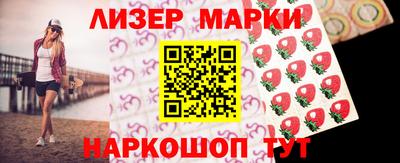МДПВ Краснодар