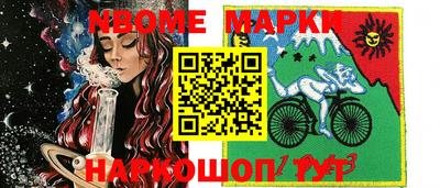 МДПВ Краснодар