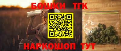 герыч Краснознаменск