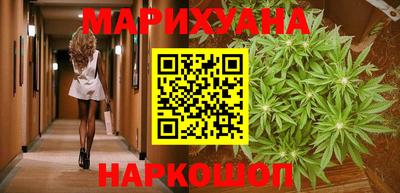 герыч Краснознаменск