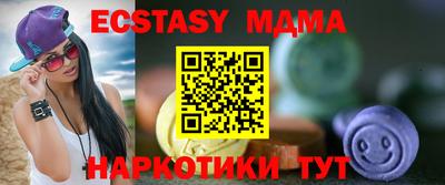 МДПВ Краснодар
