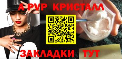 МДПВ Краснодар