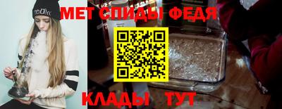 МДПВ Краснодар