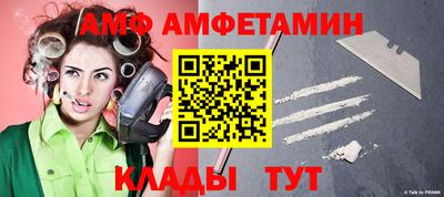 МДПВ Краснодар
