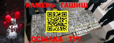 герыч Краснознаменск