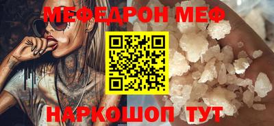гашишное масло Краснокаменск